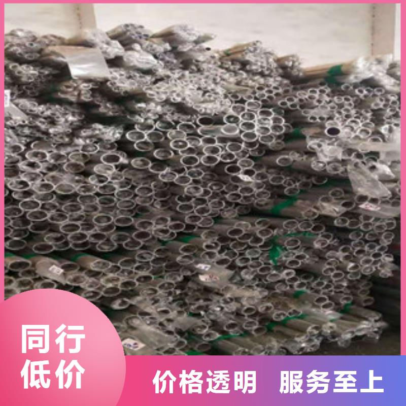 不锈钢管货源足质量好