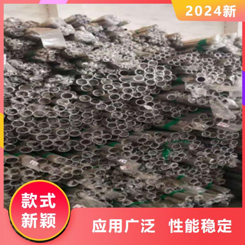 316L不锈钢管大厂家才可靠