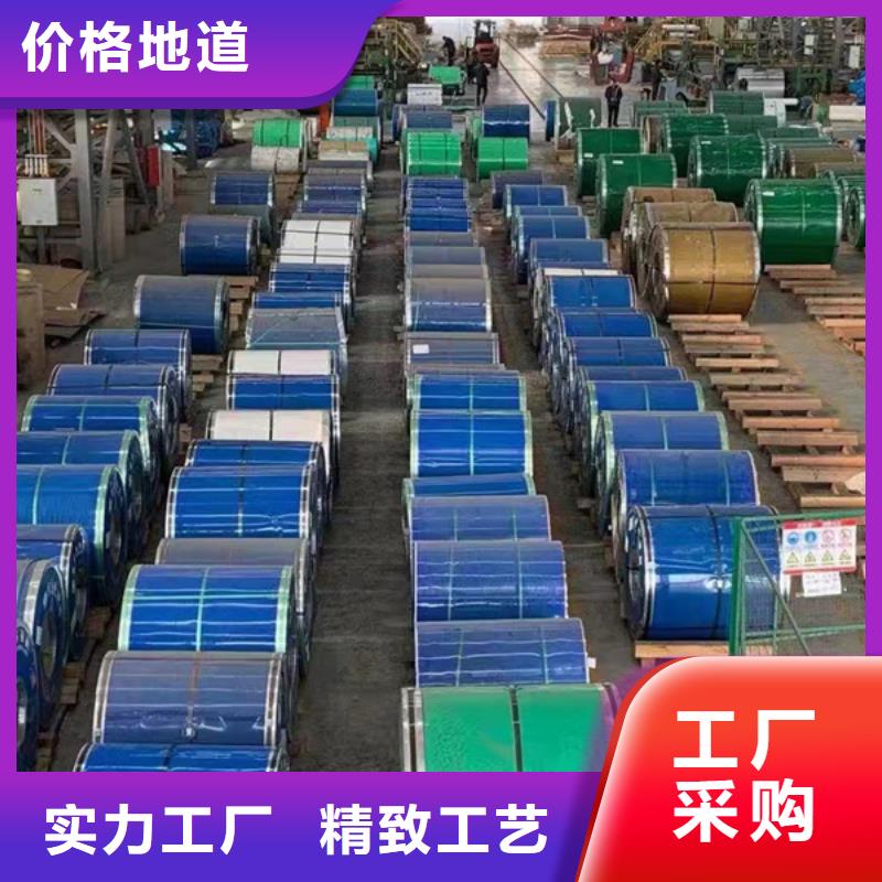 S30408不銹鋼板公司發貨快