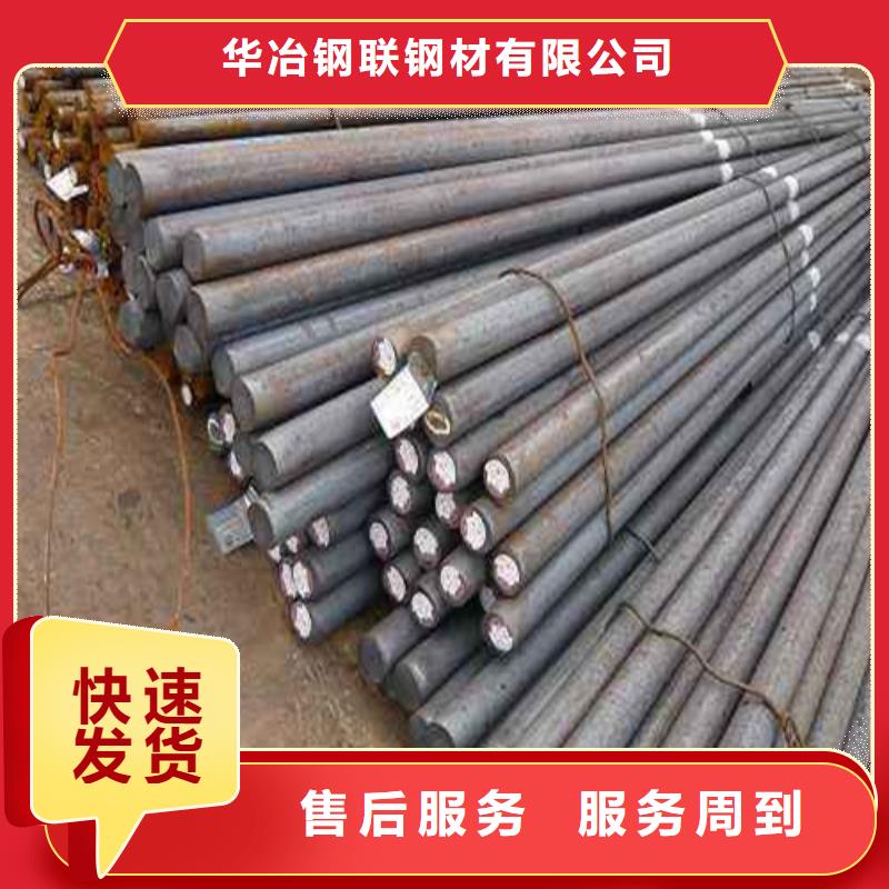 专业按需定制圆钢无缝钢管工厂直营