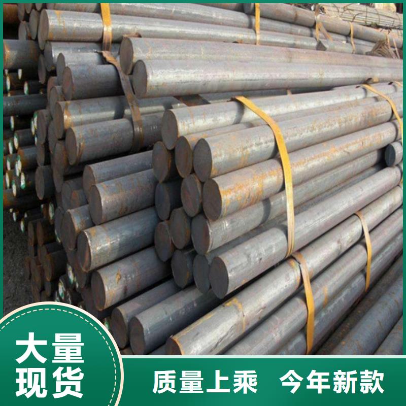 专业按需定制圆钢无缝钢管工厂直营