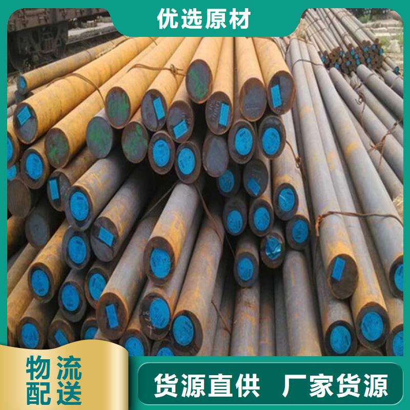 华冶【焊管】圆钢镀锌方矩管不只是质量好17za.com