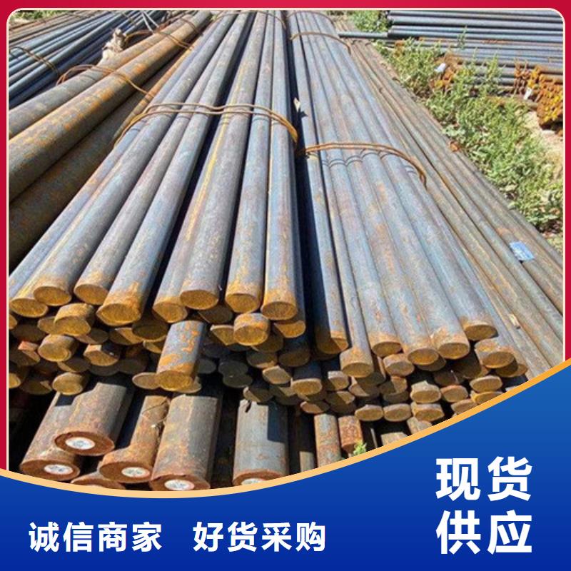 专业按需定制圆钢无缝钢管工厂直营