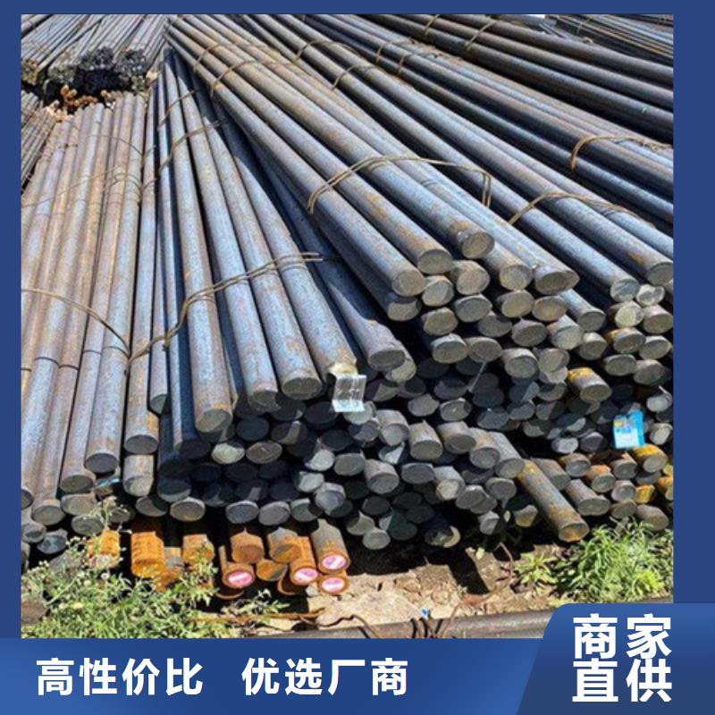 专业按需定制圆钢无缝钢管工厂直营