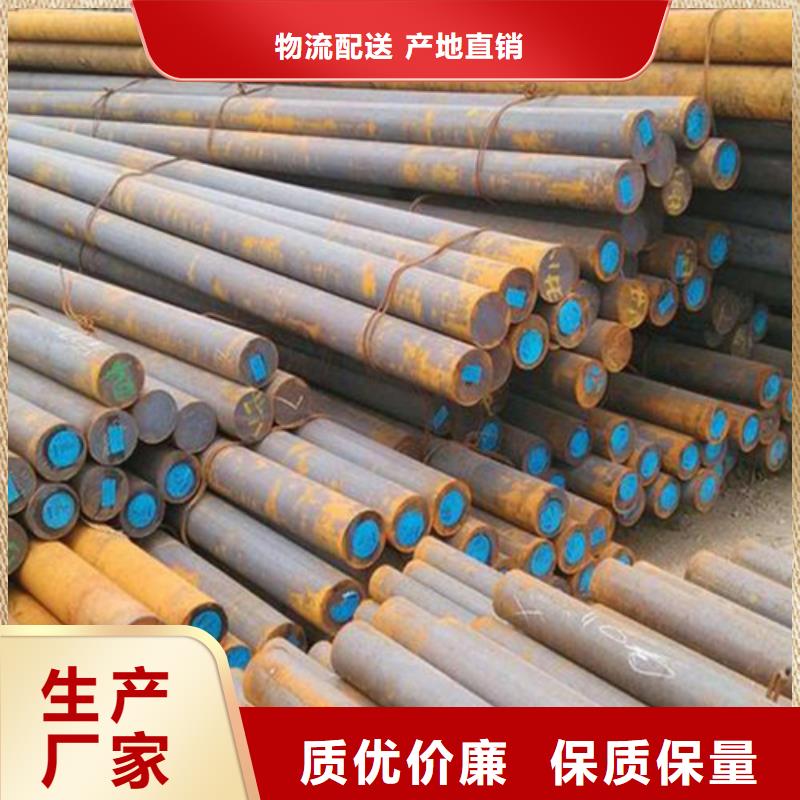 专业按需定制圆钢无缝钢管工厂直营
