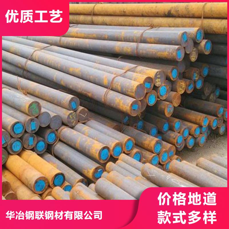 圆钢焊管可定制有保障当地供应商