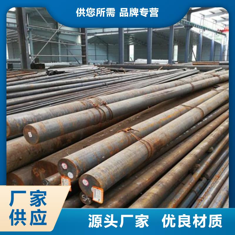 专业按需定制圆钢无缝钢管工厂直营