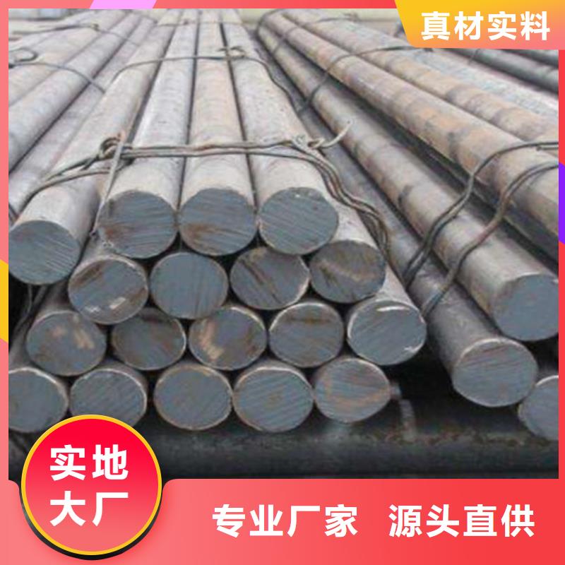 华冶【焊管】圆钢镀锌方矩管不只是质量好17za.com