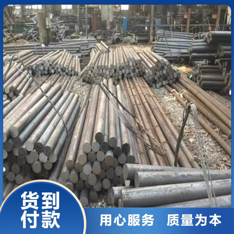 专业按需定制圆钢无缝钢管工厂直营