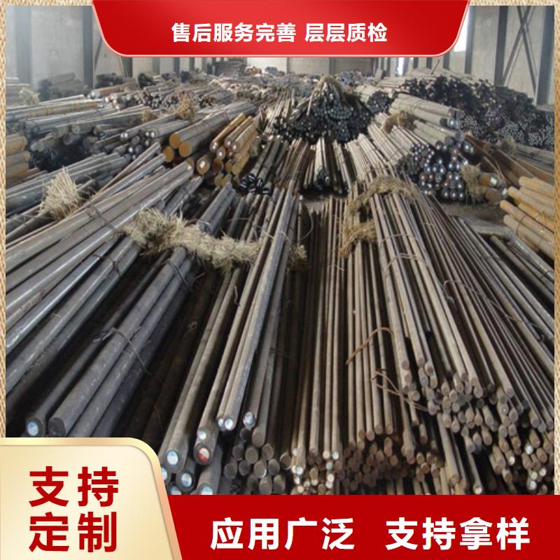 专业按需定制圆钢无缝钢管工厂直营