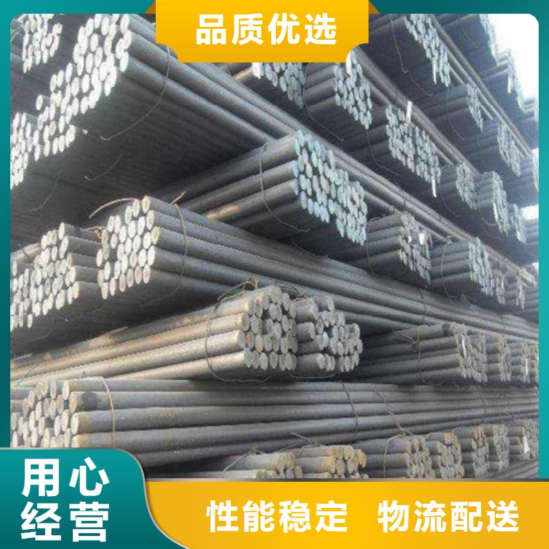 专业按需定制圆钢无缝钢管工厂直营