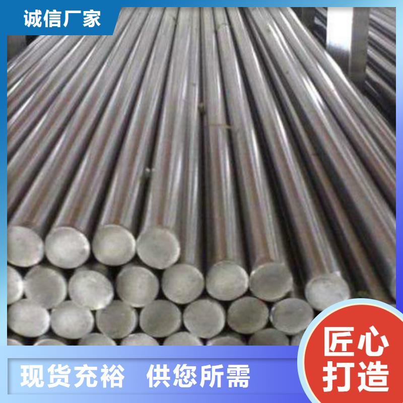 专业按需定制圆钢无缝钢管工厂直营