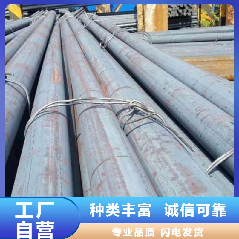 圆钢焊管可定制有保障当地供应商