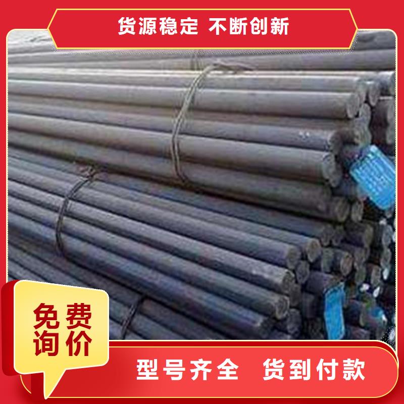 专业按需定制圆钢无缝钢管工厂直营