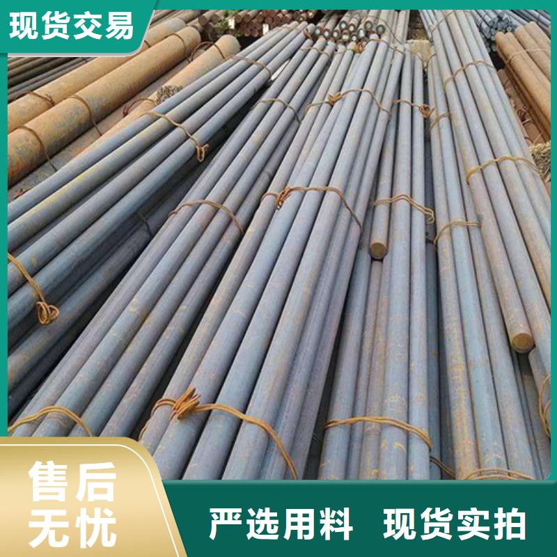 华冶【焊管】圆钢镀锌方矩管不只是质量好17za.com
