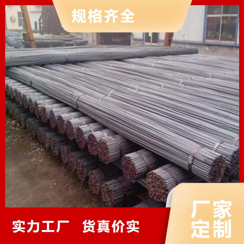 华冶【焊管】圆钢镀锌方矩管不只是质量好17za.com