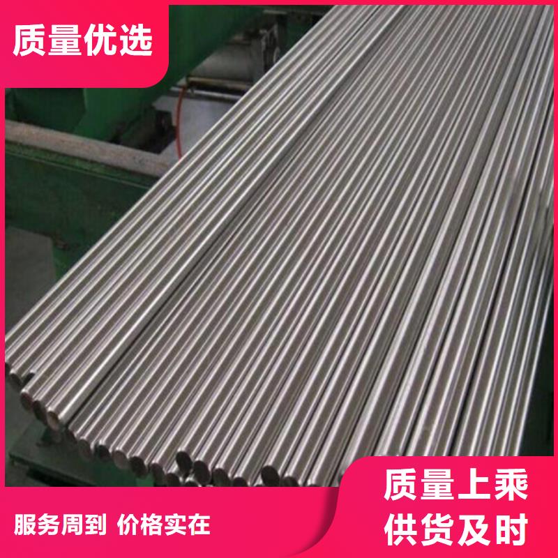 华冶【焊管】圆钢镀锌方矩管不只是质量好17za.com