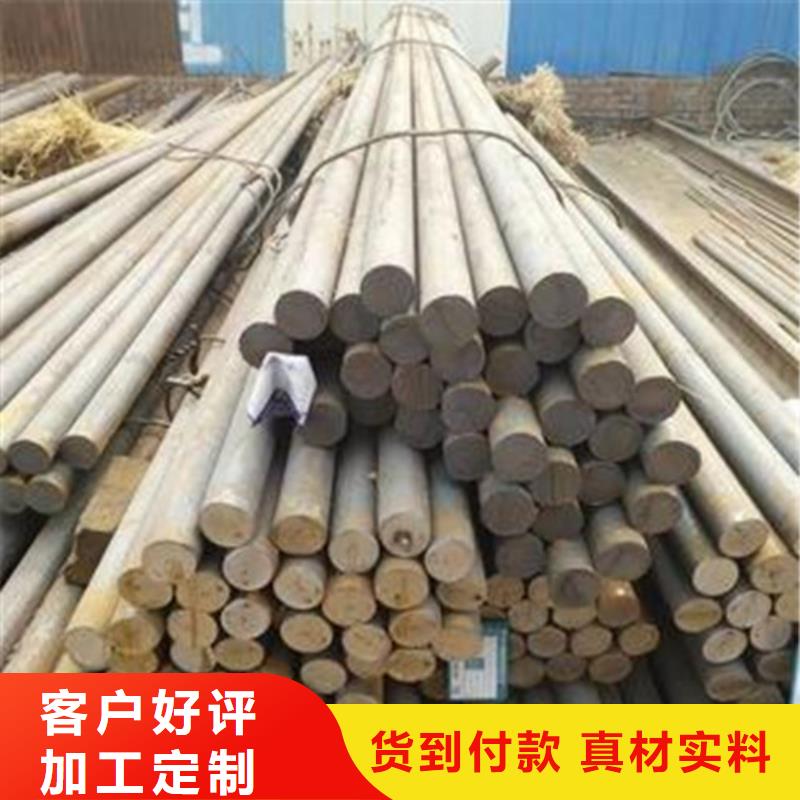 圆钢焊管可定制有保障当地供应商