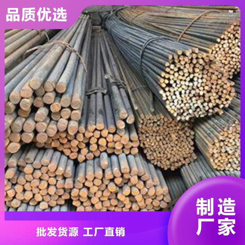 华冶【焊管】圆钢镀锌方矩管不只是质量好17za.com