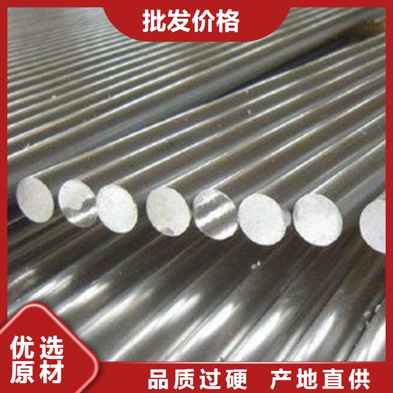 专业按需定制圆钢无缝钢管工厂直营