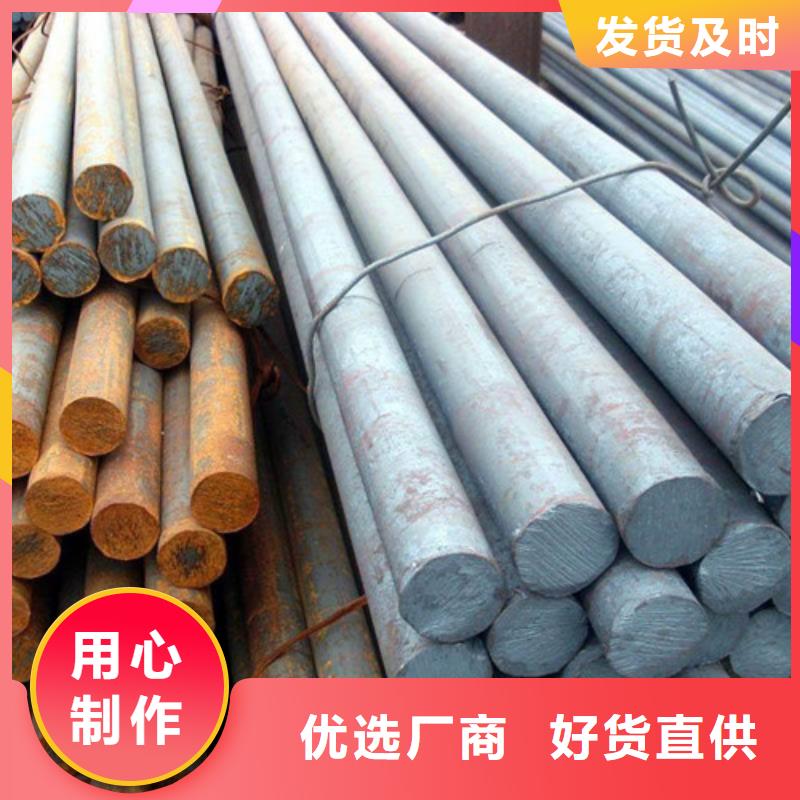 圆钢-球墨铸铁管货源稳定