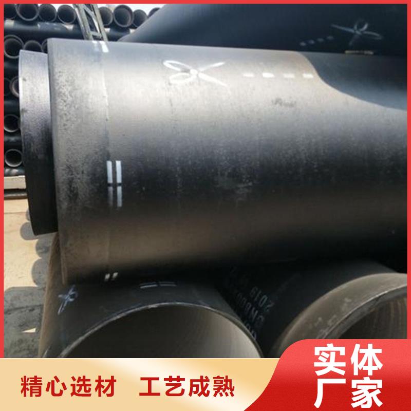 DN400球墨管供水排水管大企業(yè)好品質(zhì)