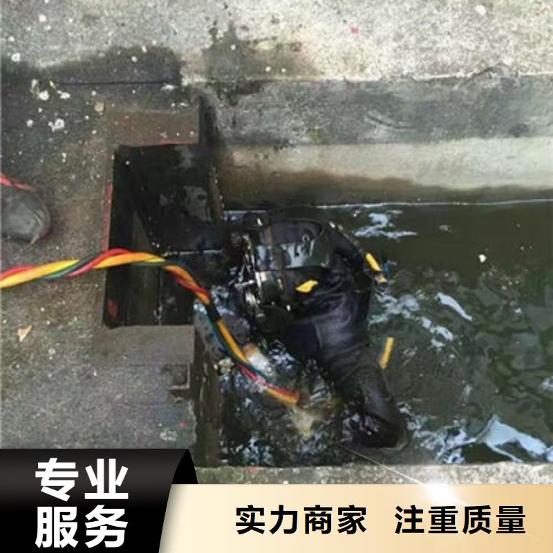 水下作业本地潜水搜索团队一站搞定