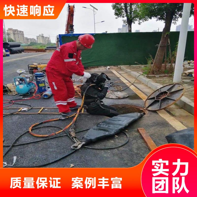 深州潛水員打撈公司-潛水員施工隊