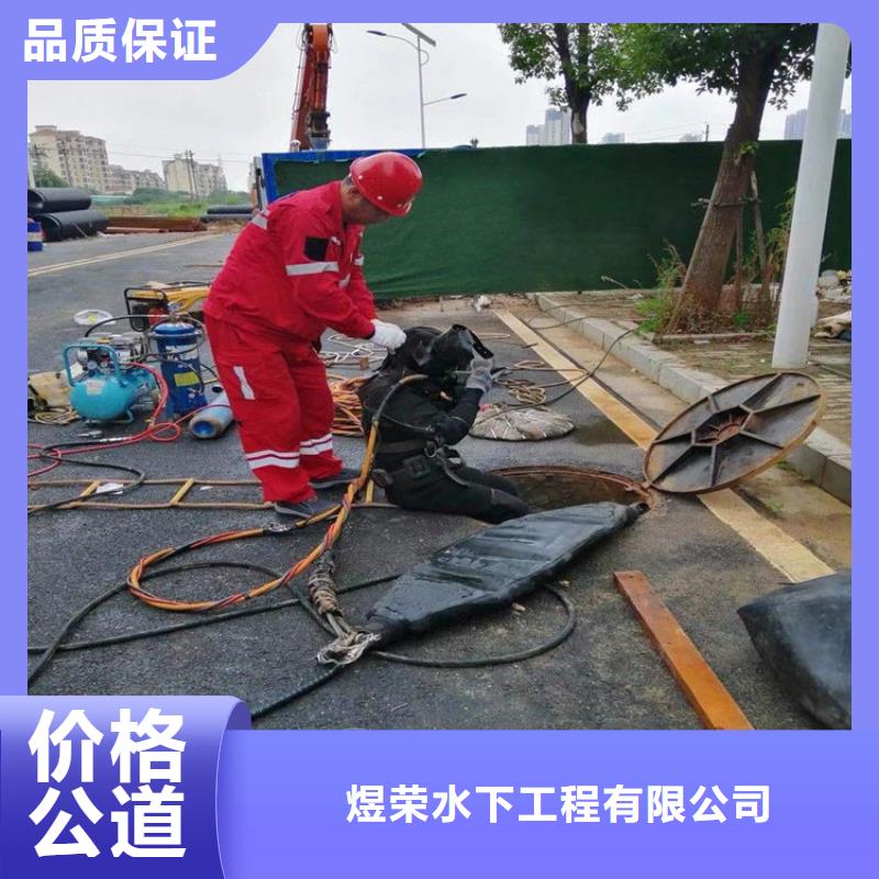 福州潛水員打撈隊-潛水員施工隊伍