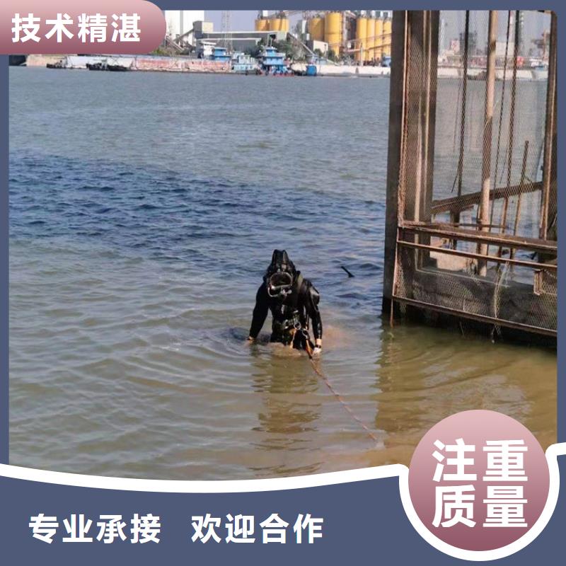 【水下】_水下探摸信誉良好