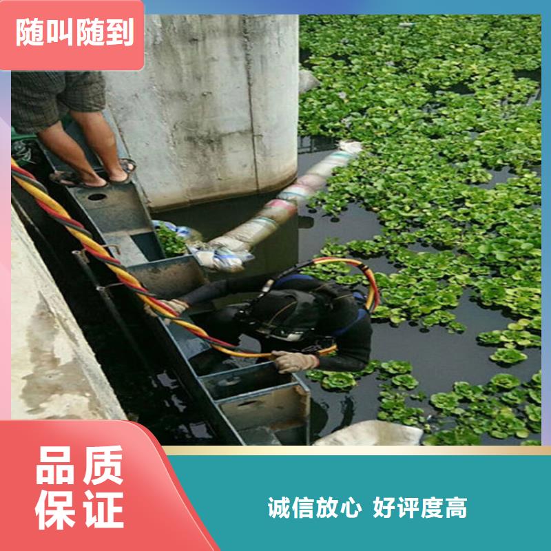 水下潛水施工實力商家