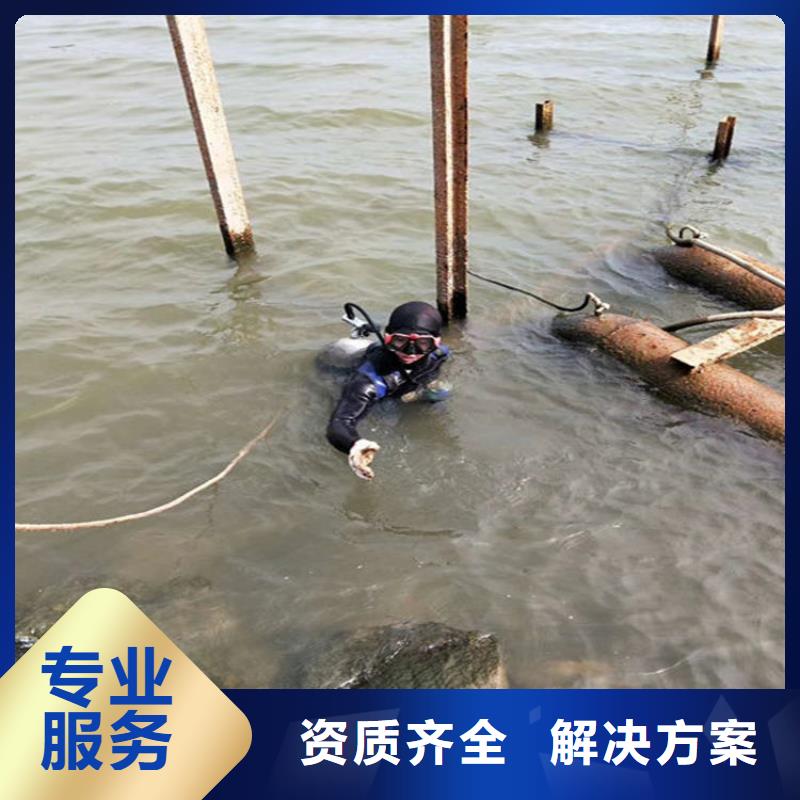 水下 水下探摸技術好