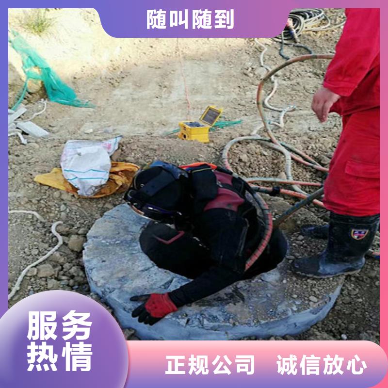 【水下】水下打捞技术比较好