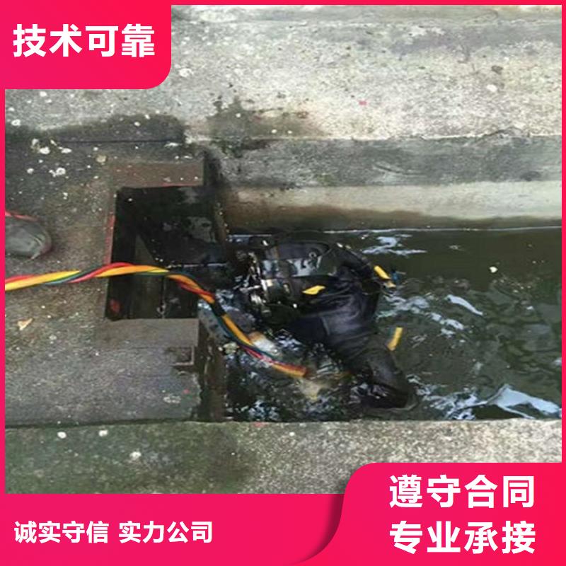 犍為水下封堵管道公司-當(dāng)?shù)貪撍?wù)2025已更新（今日/隊(duì)伍）