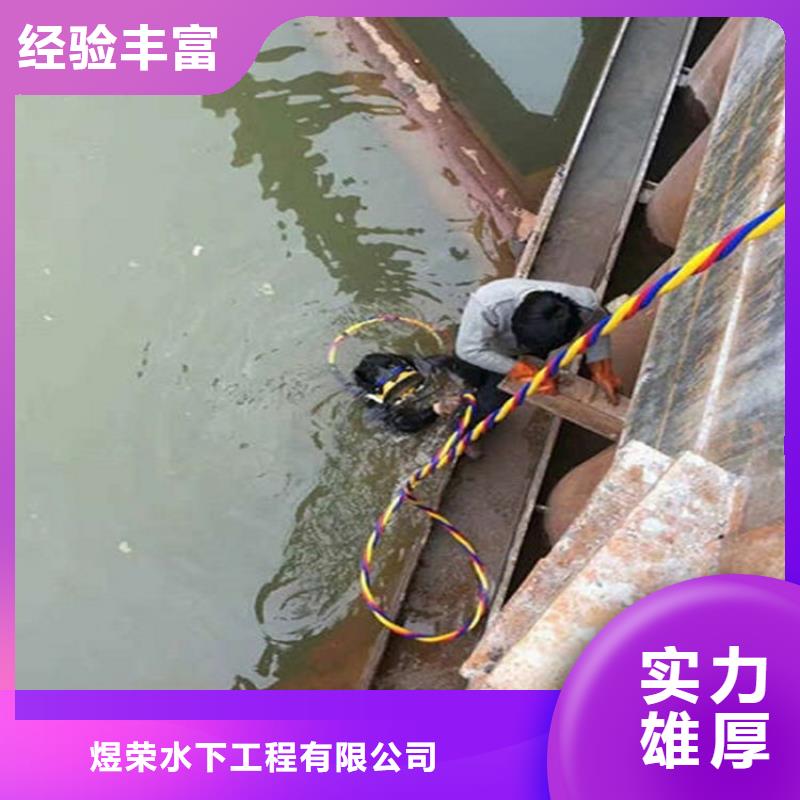 水下水下管道铺设技术比较好