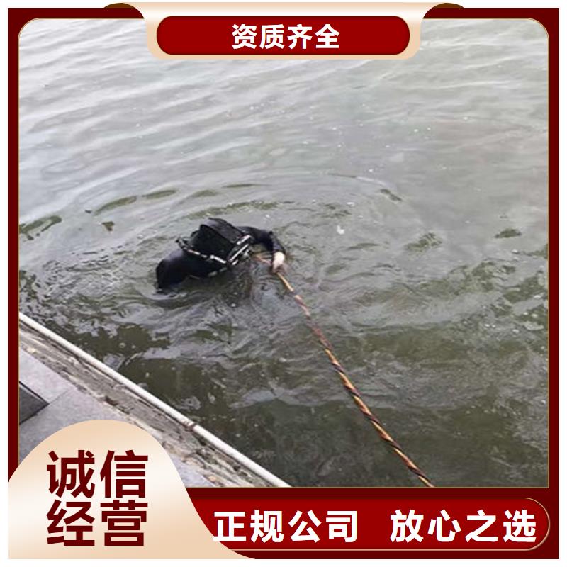 水下水下清理实力雄厚