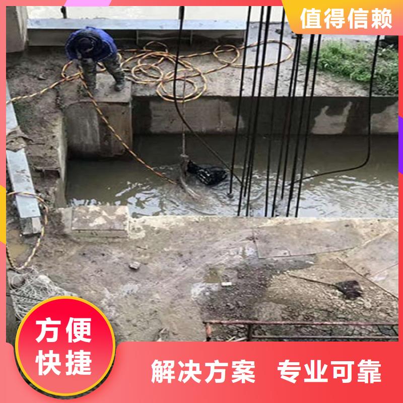 宣城潛水員打撈隊-潛水員施工隊