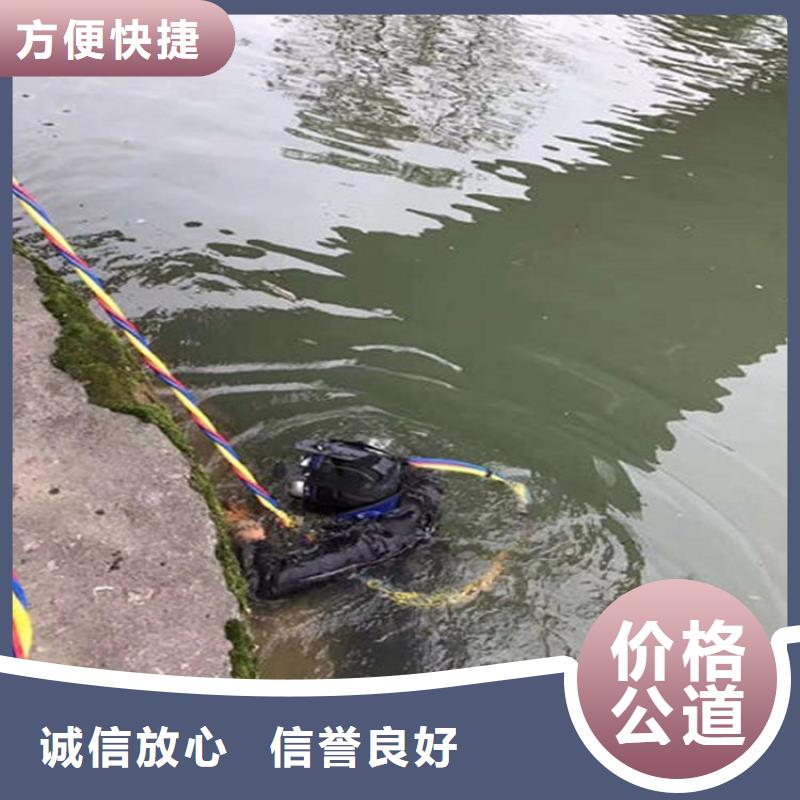 荊州水下封堵管道歡迎您訪問