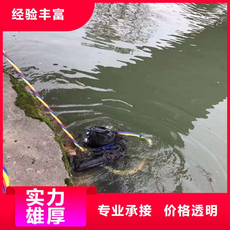 水下水下探测仪多家服务案例