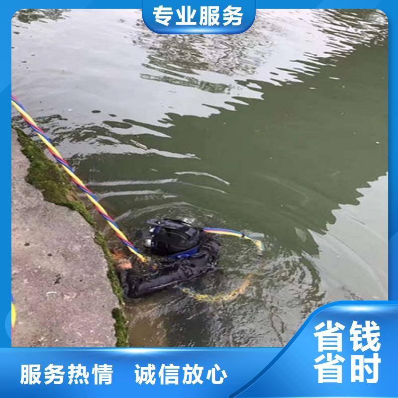 【水下】水下清理比同行便宜