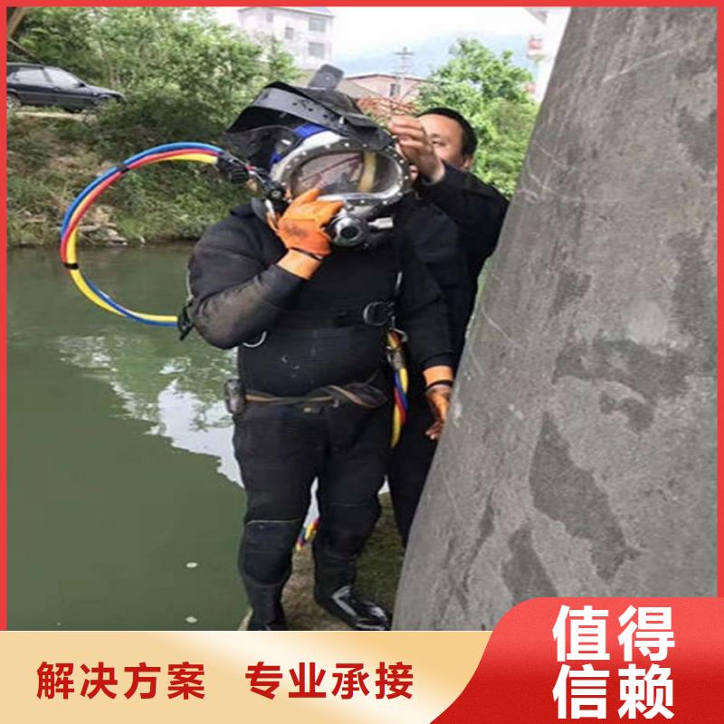 穆棱蛙人打撈隊當地潛水服務