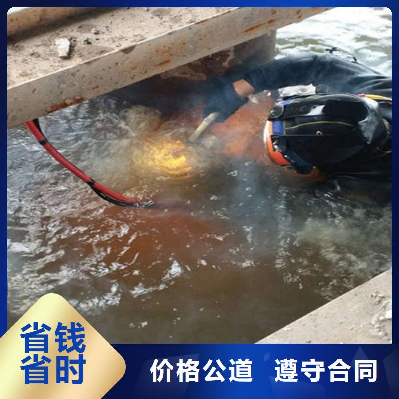 【水下】本地潜水打捞从业经验丰富