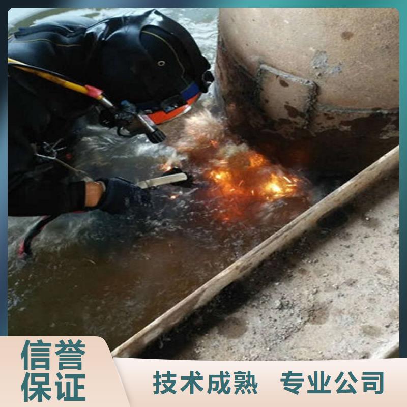 寧國水下打管道閉水墻-潛水作業隊