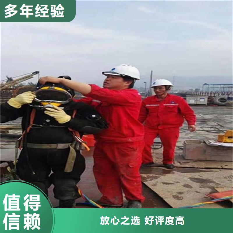 惠州水下检查施工队伍