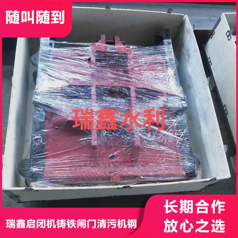 供應AFZ鑄鐵暗桿方形閘門_品牌廠家