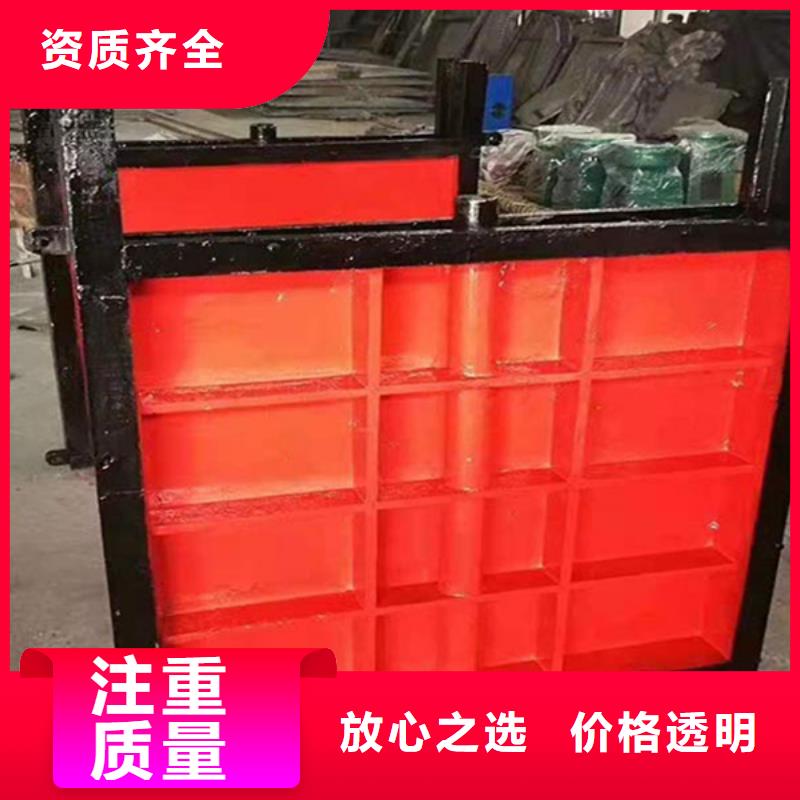 瑞鑫水工機械廠單向鑄鐵閘門價格低交貨快