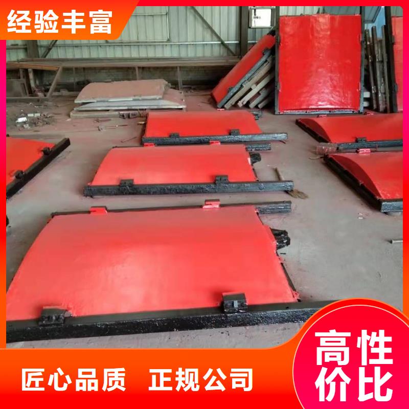 附壁式双向止水铸铁闸门让利促销