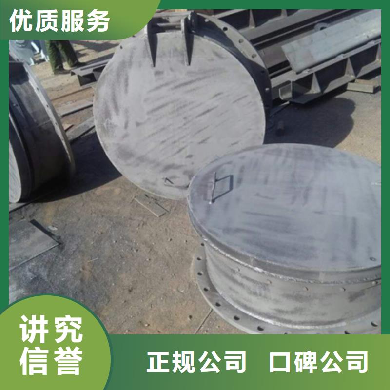 DN700法蘭式鑄鐵拍門廠家資質齊全