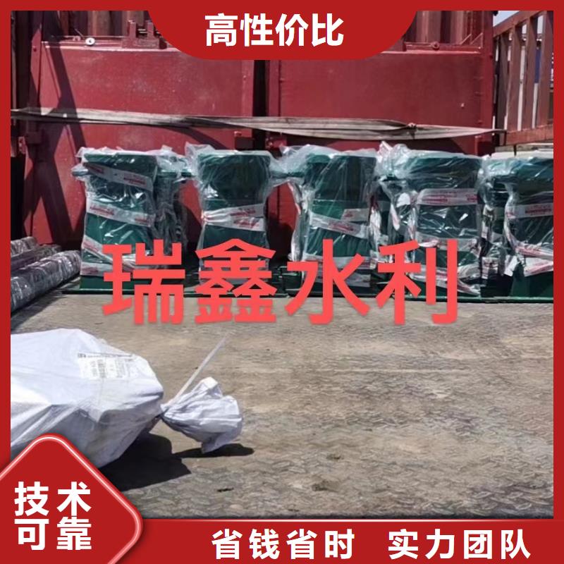 啟閉機(jī)閘門三沙市手搖式螺桿啟閉機(jī)生產(chǎn)基地