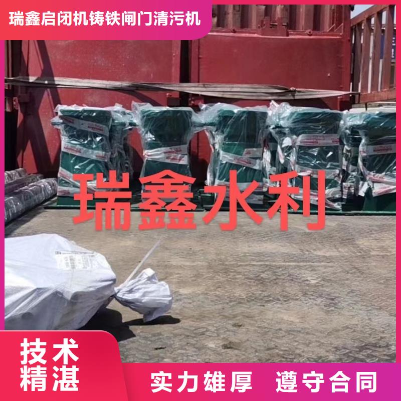 銷售QLS手動(dòng)螺桿啟閉機(jī)_實(shí)力廠家